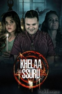Khelaa Ssuru (2023) Season 1 Bengali Web Series