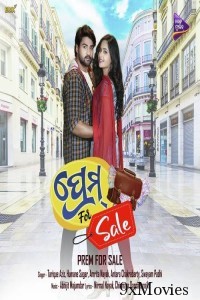 Prem For Sale (2023) Odia Full Movie