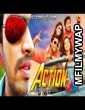 Action 3D (2018) Hindi Dubbed Movie