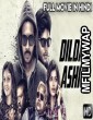 Dildaar Ashiq (Yuvan Yuvathi) (2019) Hindi Dubbed Movie