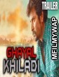Ghayal Khiladi (Velaikkaran) (2019) Hindi Dubbed Movies