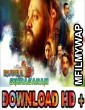 Rudra Simhasanam (2019) Hindi Dubbed Movie
