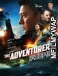 The Adventurers (2017) Hindi Dubbed Movie