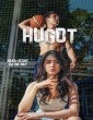 Hugot (2023) Tagalog VivaMax Movie