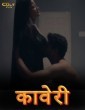 Kaveri (2024) S01 Part 1 Cultflix Hindi Web Series