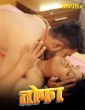 Taufa (2024) Mojflix Hindi Short Film