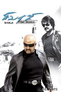Sivaji The Boss (2007) ORG Hindi Dubbed Movie